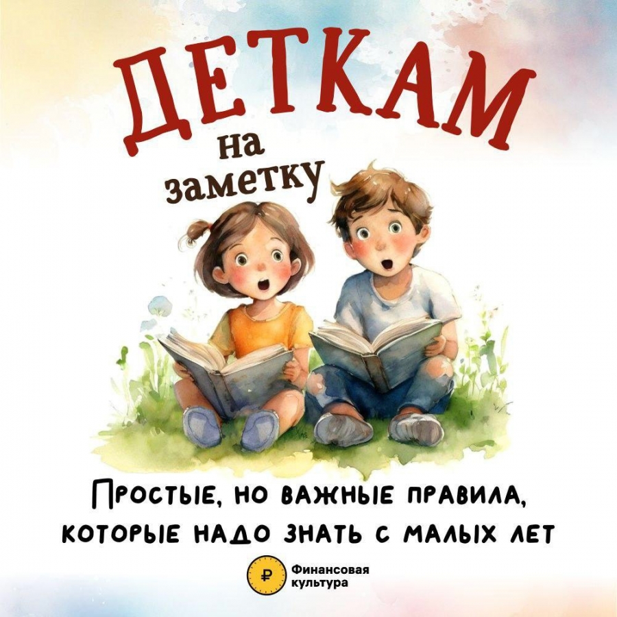 /izhevsk/media/k2/items/cache/4047dc2f08c422a43c6430815243ead6_M.jpg