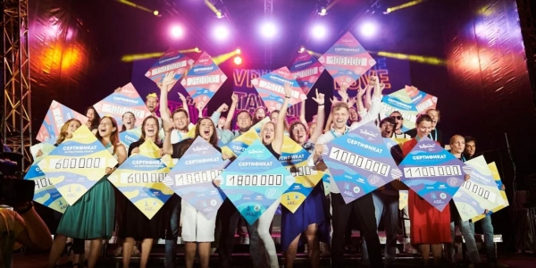 Молодежные образовательные форумы и проектная деятельность