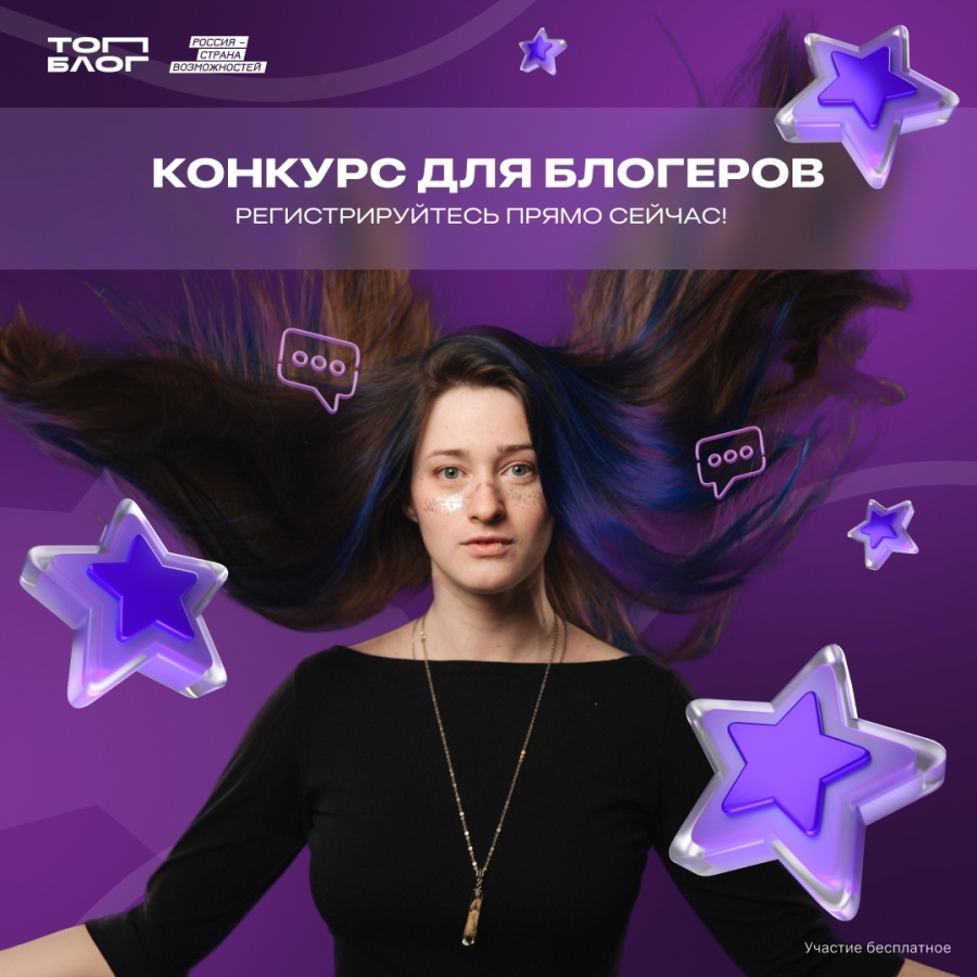 /izhevsk/media/k2/items/cache/8012f255a337782bffaadea968723f36_M.jpg