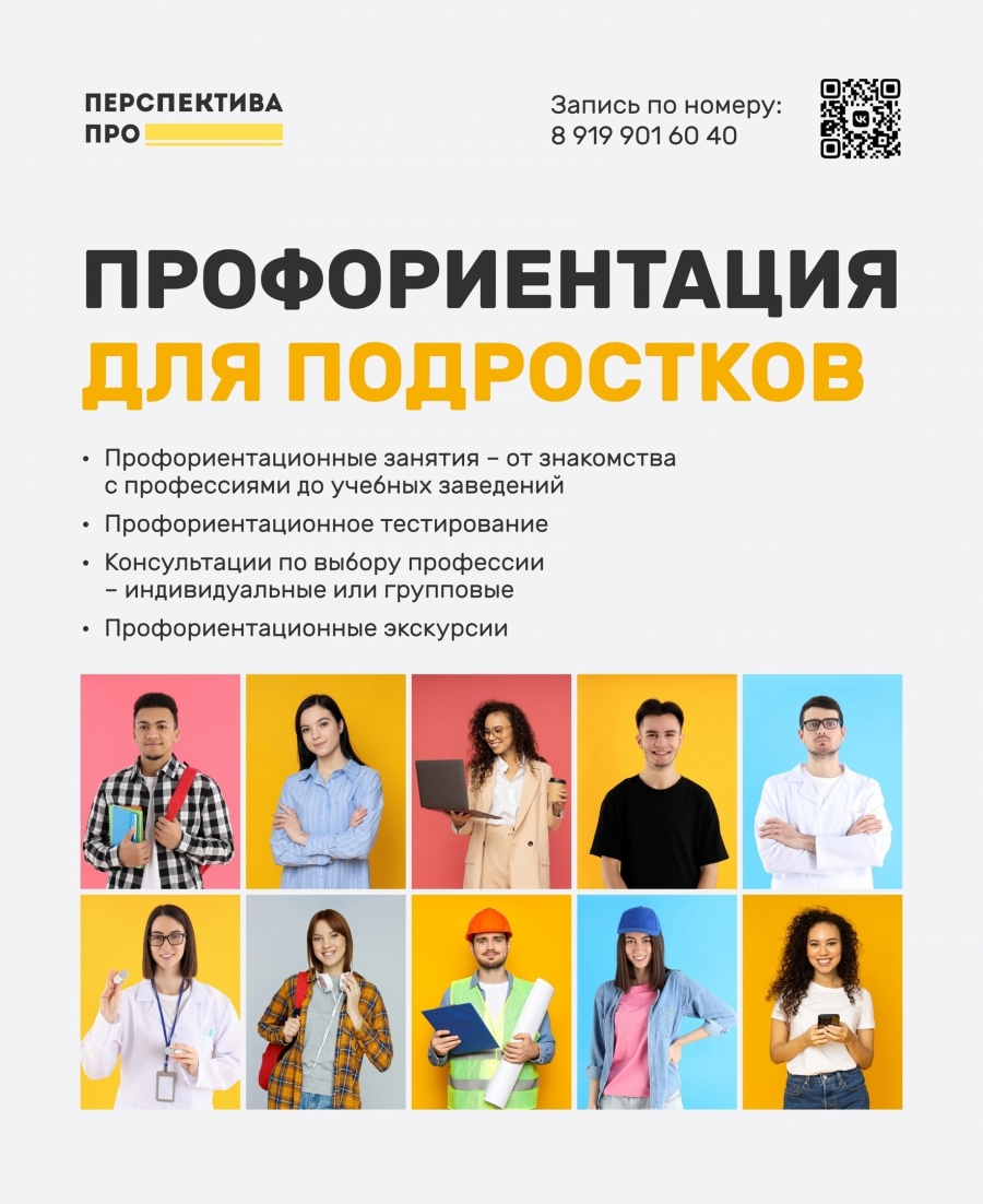 /izhevsk/media/k2/items/cache/b320775de3c297425b69dccc362220a9_M.jpg